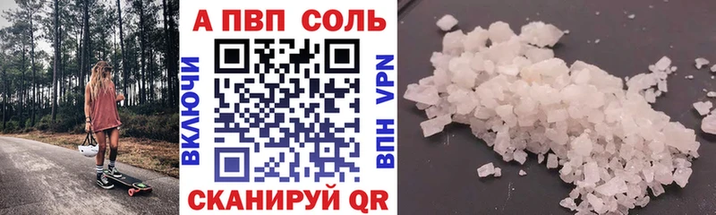 Хочу наркоту Белая Калитва Метадон  ГАШИШ  COCAIN 