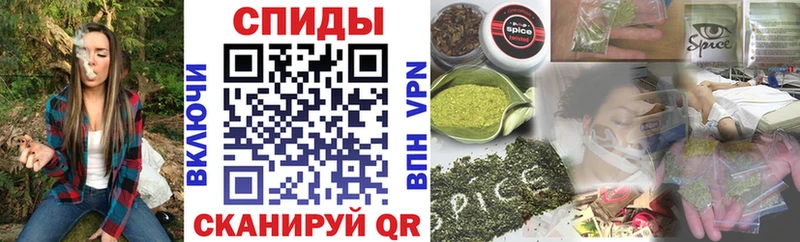 наркошоп  Белая Калитва  БУТИРАТ оксана 