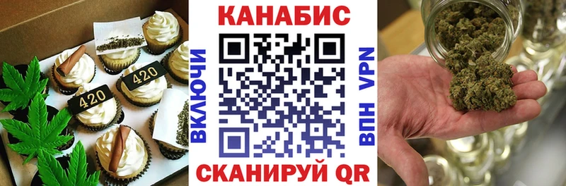 блэк спрут tor Белая Калитва Еда ТГК конопля