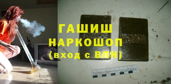 герыч Аркадак