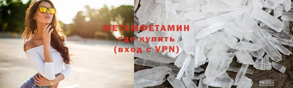 а пвп мука Яранск