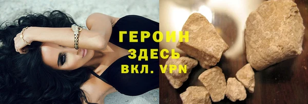 а пвп мука Яранск