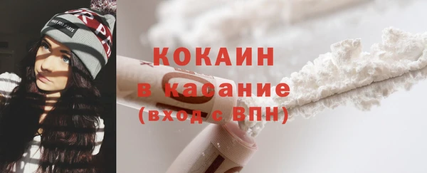 2c-b Янаул