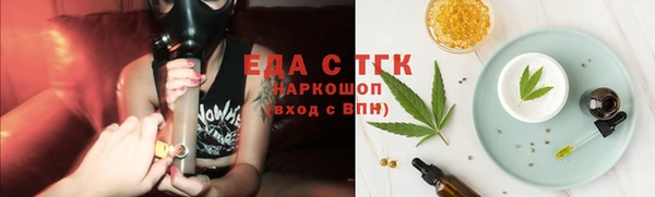 марки lsd Радужный