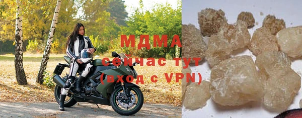 2c-b Янаул