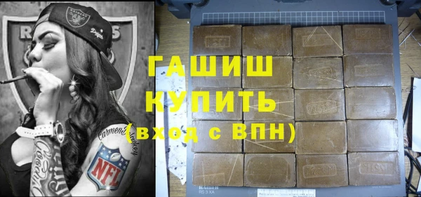 а пвп мука Яранск