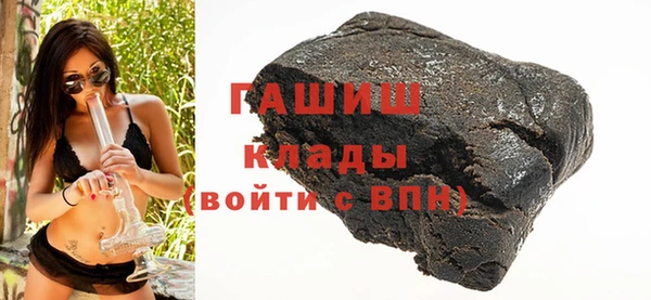 а пвп мука Яранск