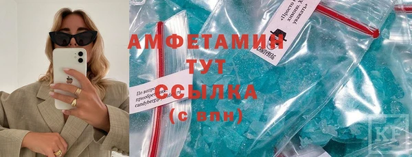 2c-b Янаул