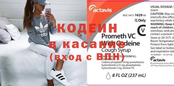 2c-b Янаул