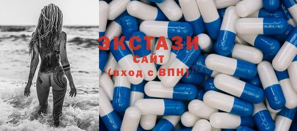 2c-b Янаул