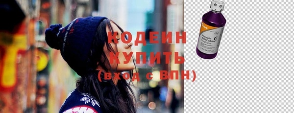 а пвп мука Яранск