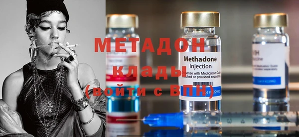 а пвп мука Яранск