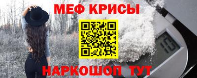 скорость mdpv Апрелевка