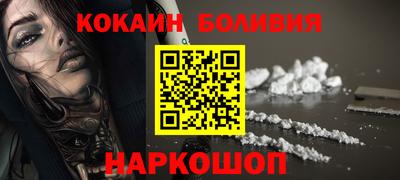 скорость mdpv Апрелевка