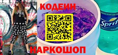 ешки Аргун