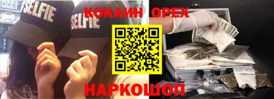 скорость mdpv Апрелевка