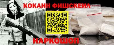Альфа ПВП Апрелевка