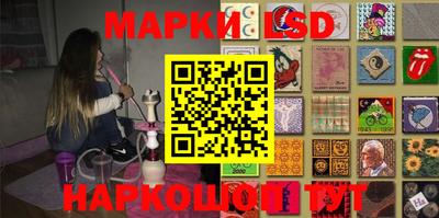 ешки Аргун