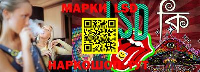 Альфа ПВП Апрелевка