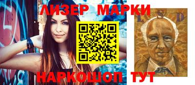 кокаин колумбия Беслан