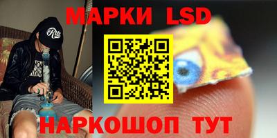 Альфа ПВП Апрелевка