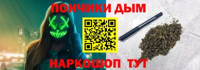 ешки Аргун