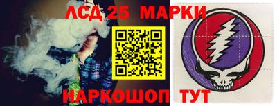 Альфа ПВП Апрелевка