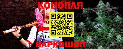 таблы Апшеронск