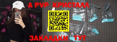 ешки Аргун
