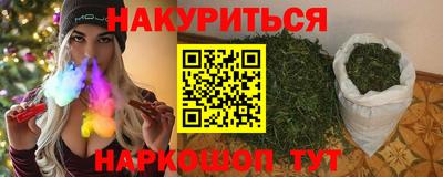 скорость mdpv Апрелевка