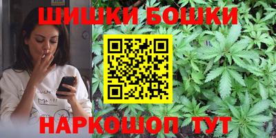 таблы Апшеронск