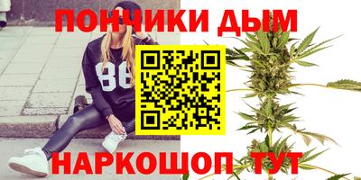 ешки Аргун