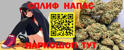 Альфа ПВП Апрелевка