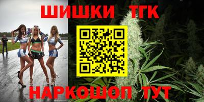 скорость mdpv Апрелевка