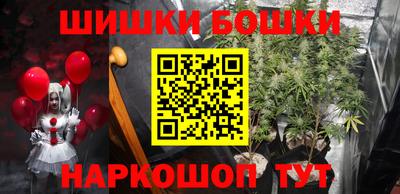 скорость mdpv Апрелевка