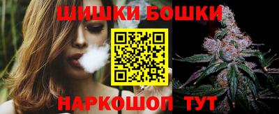 ешки Аргун