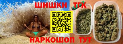 Альфа ПВП Апрелевка