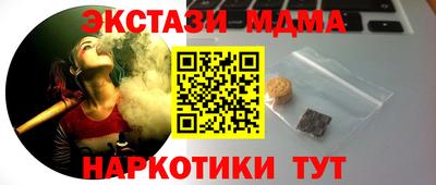 ешки Аргун