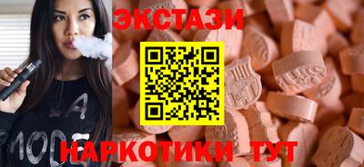 ешки Аргун