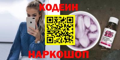 Альфа ПВП Апрелевка