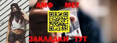 дмт Берёзовский