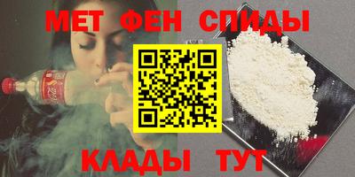 Альфа ПВП Апрелевка