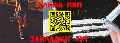 ешки Аргун