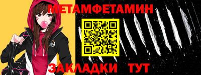 Альфа ПВП Апрелевка