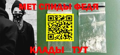 ешки Аргун