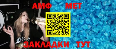 ешки Аргун