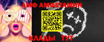 ешки Аргун