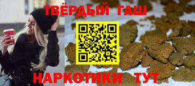 Альфа ПВП Апрелевка