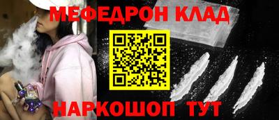 Альфа ПВП Апрелевка