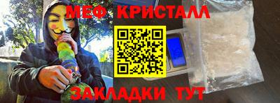 ешки Аргун